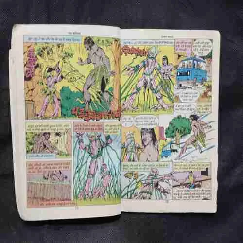 Document 37_63