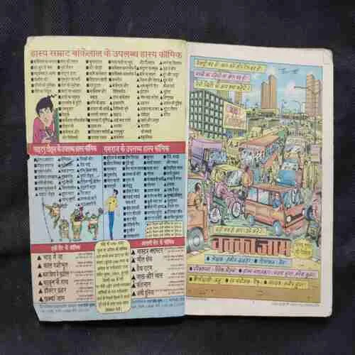 Document 37_79
