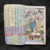 Document 37_94