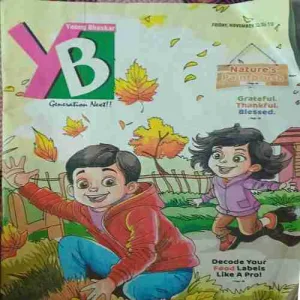 Young Bhaskar ( 22nd November 2024 )