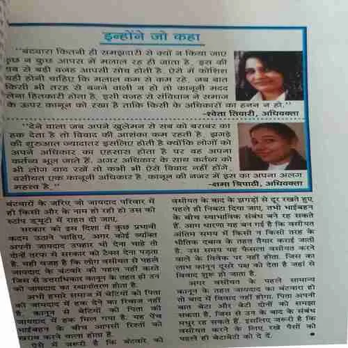 Document 3_10