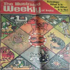 The illustrated weekly of india ( 7 - 13 September 1980 ) ( Big size Magazine )