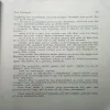Document 3_161
