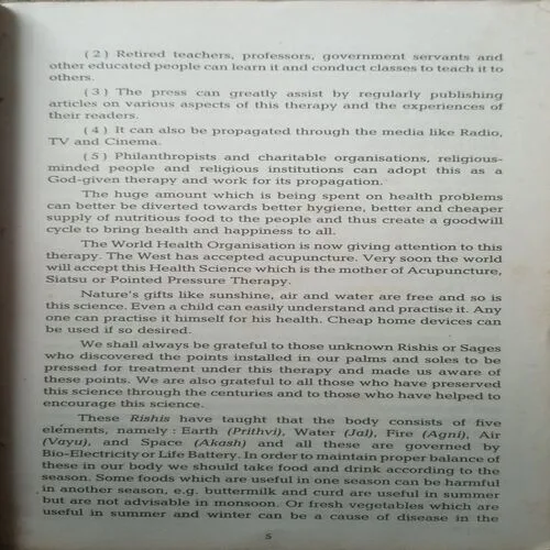 Document 3_184