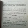 Document 3_185