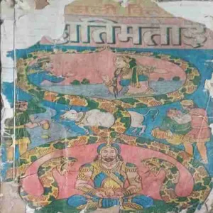 Hatimathai ( No. of Pages = 62 )