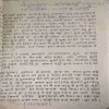 Document 3_22