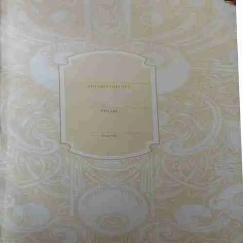 Document 3_25
