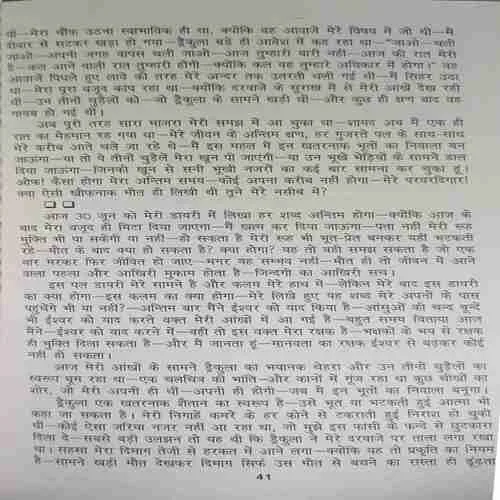 Document 3_26