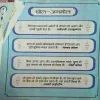Document 3_27