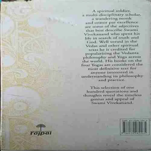 Document 3_27