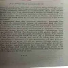 Document 3_30