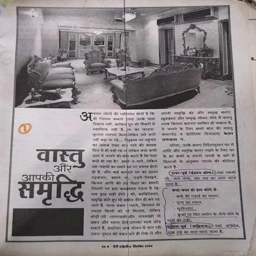 Document 3_33 Document 3_33