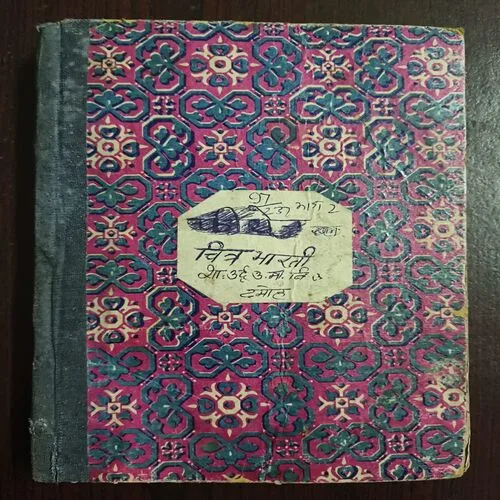 Document 3_34 - Copy