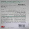 Document 3_35
