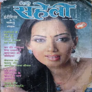 Document 3_35 Document 3_35