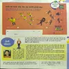 Document 3_37