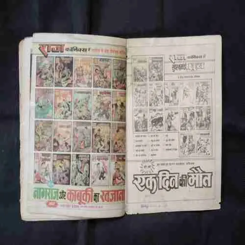 Document 3_42