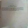 Document 3_45