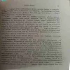Document 3_46