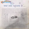 Document 3_46