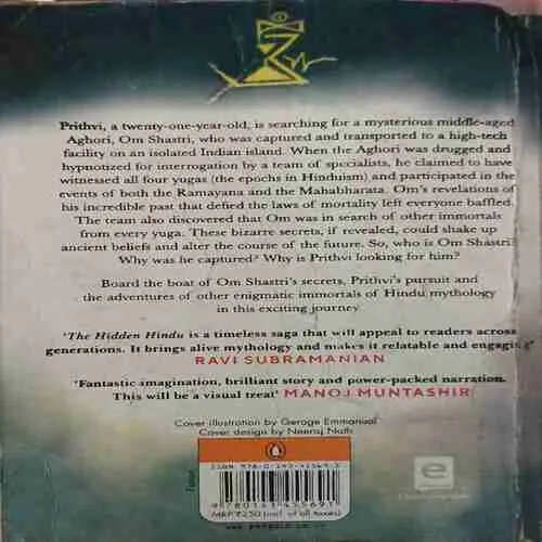 Document 3_47