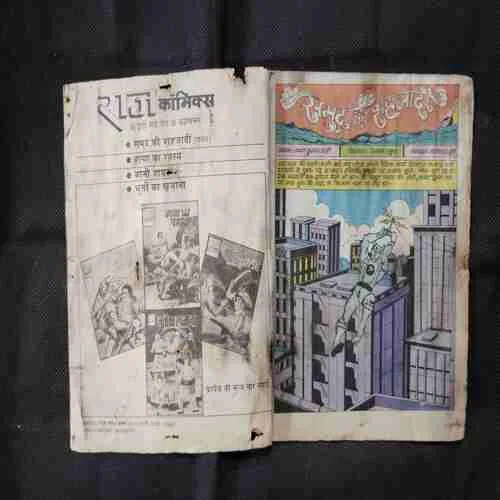 Document 3_49
