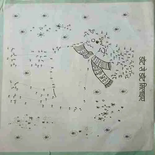 Document 3_54