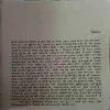 Document 3_56