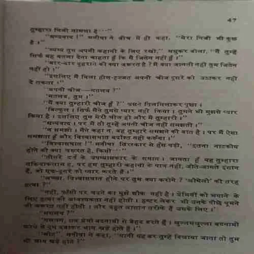 Document 3_57