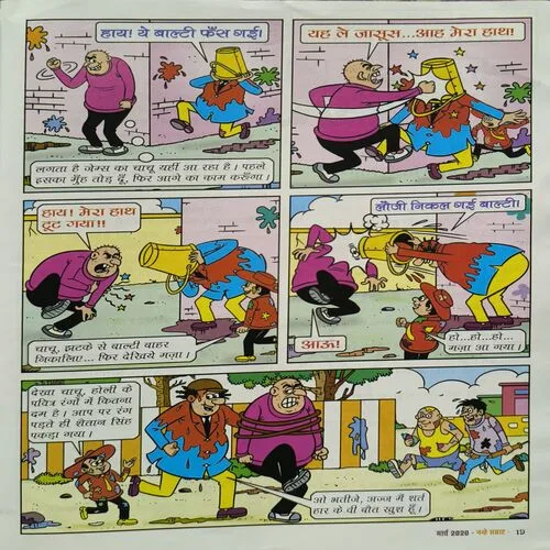 Document 3_58 Document 3_58