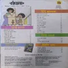 Document 3_59