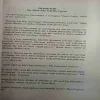 Document 3_6