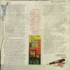 Document 3_65