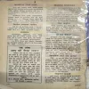 Document 3_66
