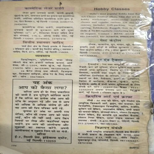 Document 3_66