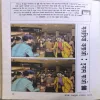 Document 3_67