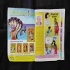 Document 3_69