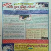 Document 3_71