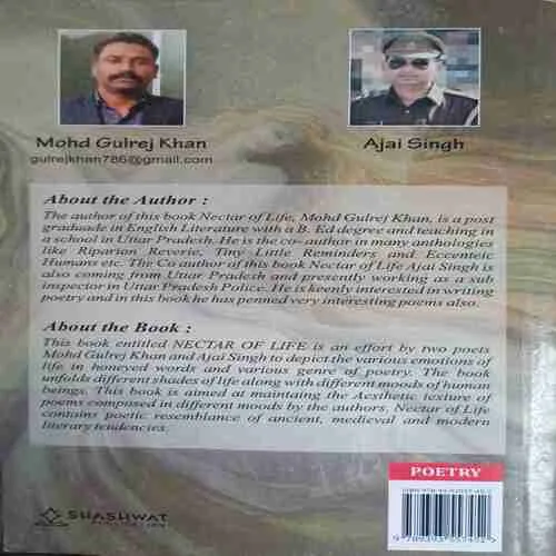 Document 3_71 Document 3_71