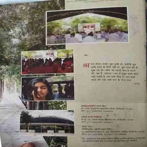 Document 3_73 Document 3_73