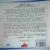 Document 3_75