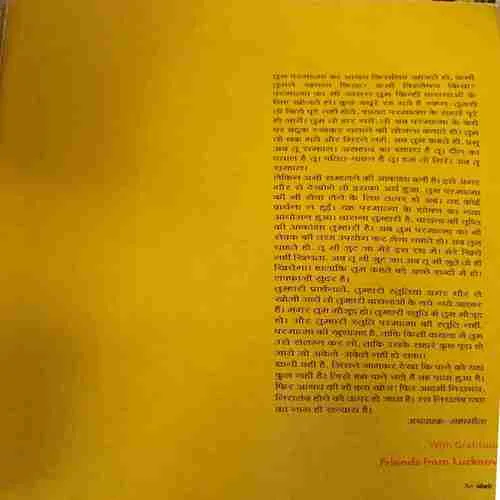 Document 3_75 Document 3_75