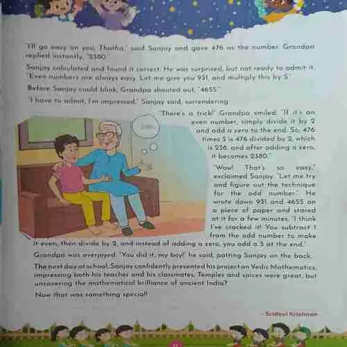 Document 3_76