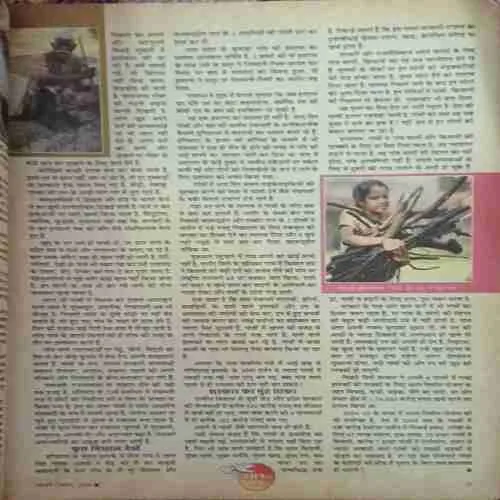 Document 3_79