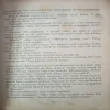 Document 3_87