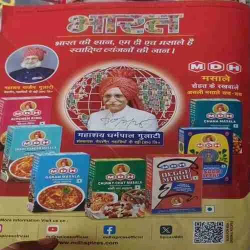 Document 3_88 Document 3_88