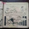Document 3_89
