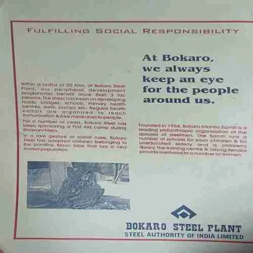 Document 3_91