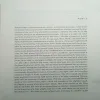 Document 3_95